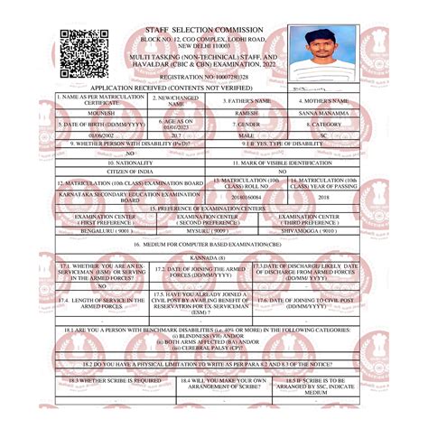 Manu - notes - STAFF SELECTION COMMISSION BLOCK NO. 12, CGO COMPLEX ...