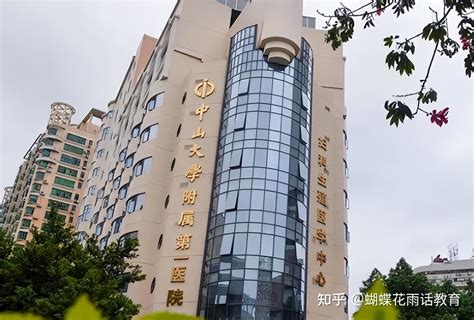 广西医科大学公示2022年度博士研究生导师人员名单_审核
