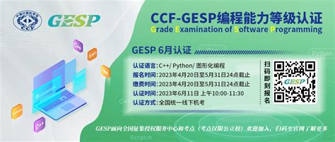 http;cx.sdzk.cn山东高考成绩查询系统入口 - 一起学习吧