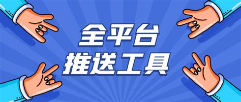 台州站长学院_seo教程_网站优化_建站教程_CMS教程 -影子cms