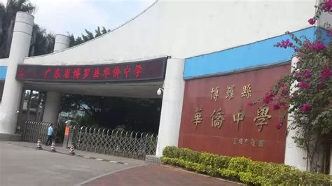 2022广东省考惠州考区15个考点出炉 - 知乎