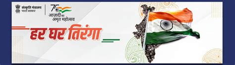 Sharadchandra Pawar College of Engineering and Technology, Someshwarnagar