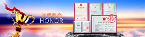 上海ISO9001认证申请需要哪些资料？_ISO认证|ISO9000认证|ISO14001认证-上海歆贝认证TEL：13918492017