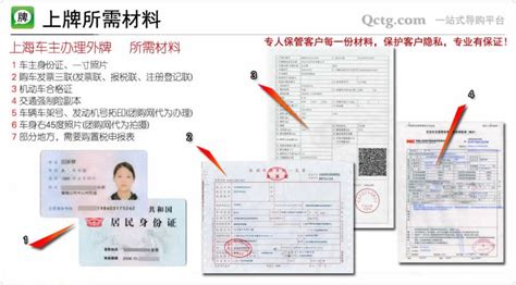 外地户口港澳通行证能在北京办理签注吗-百度经验