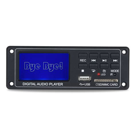 DIGITAL AUDIO PLAYER MODULE TMP005D (MP3/FLAC/APE/WAV/WMA SUPPORT)
