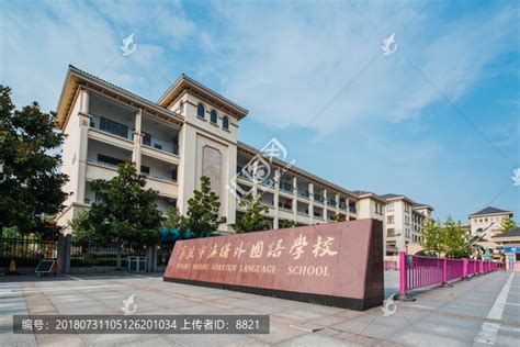 宁波上海世界外国语学校校园核心打造 | 形非建筑 - 景观网