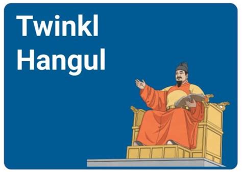 South Korea Teaching Resources | Twinkl Resources