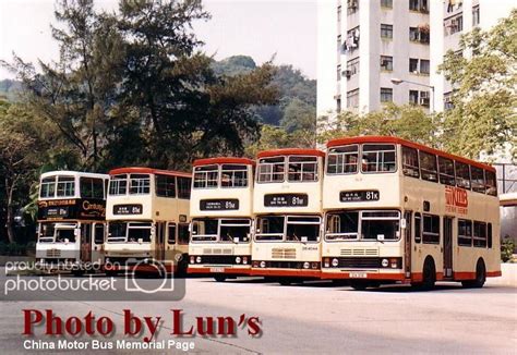 城巴開篷巴士 26 @ 需付費乘搭的 88R 乘客數量稀少 - 巴士攝影作品貼圖區 (B3) - hkitalk.net 香港交通資訊網 ...