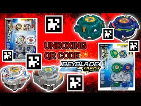 Image result for Dragoon QR Code