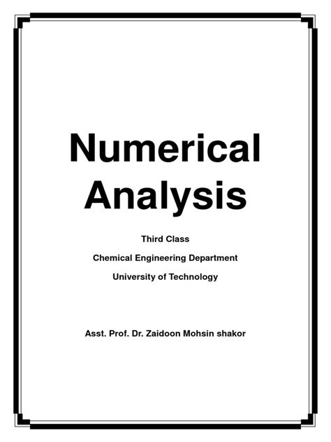 Math Numerical Analysis 的图像结果