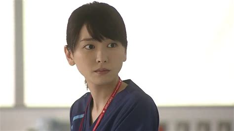 Image result for Code Blue Animation