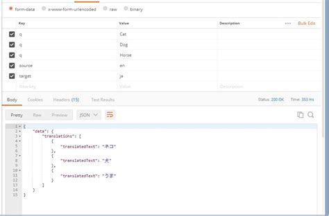 Image result for Python Google Translate API