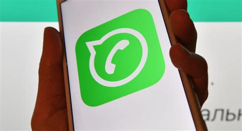 2022年 whatsapp中国能用吗