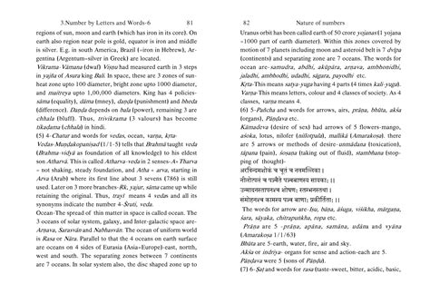 Nature-of-Numbers.pdf secrets of numbers | PDF