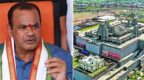 యాదాద్రి పేరును యాదగిరిగుట్టగా మారుస్తాం.. త్వరలోనే జీవో ఇస్తాం ...