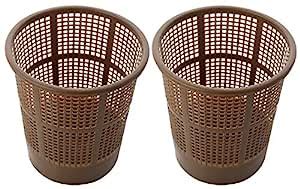 Kuber Industries Plastic 2 Pieces Mesh Dustbin Garbage Bin for Office ...