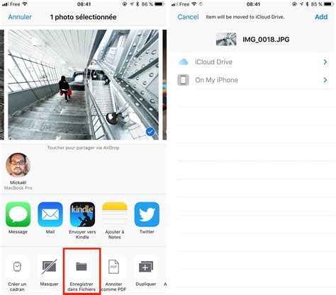 Beta 2 iOS 的图像结果