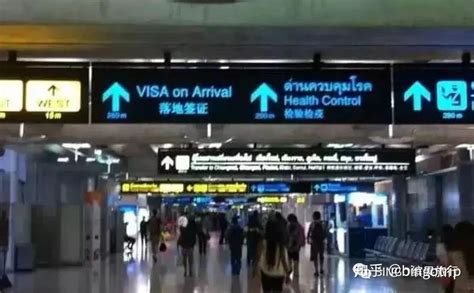 泰国旅游签证办理及入境流程超详细解答 - 知乎