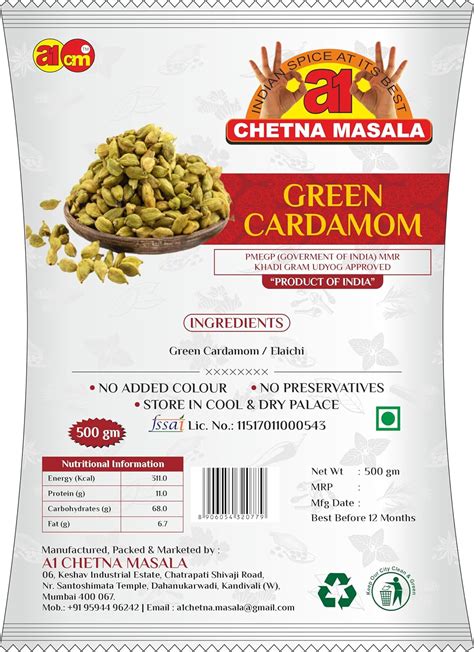GREEN CARDAMOM/GREEN ELAICHI (500) : Amazon.in: Grocery & Gourmet Foods
