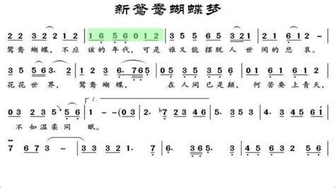 造梦西游3装备分解规律 装备品质解析 - 360文档中心