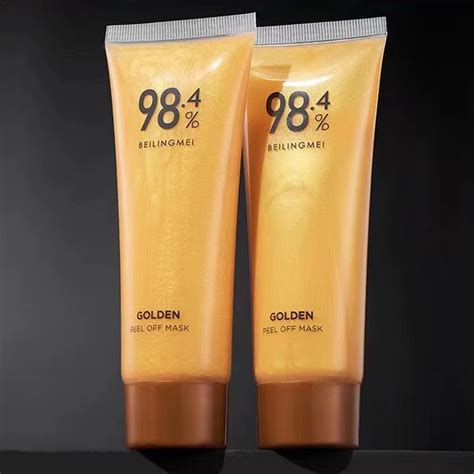 Glowizio™ | Face Mask Facial Peel Off Mask Collagen Sheet Masks For ...