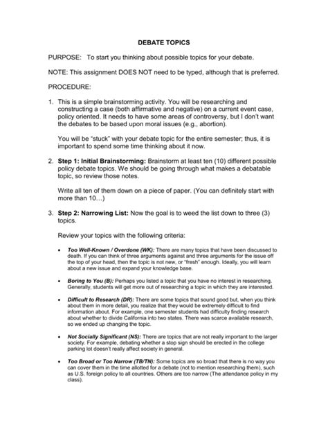 Example of Debate 的图像结果