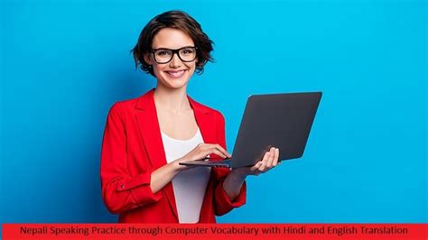 Image result for Computer Basic Nepali Language