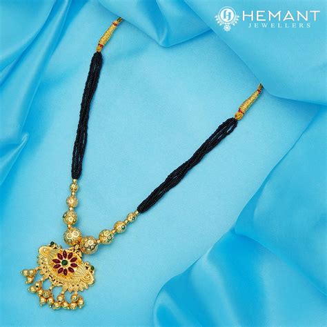 Traditional Maharashtrian Kolhapuri Mangalsutra Utar Dot Damaru Mor ...