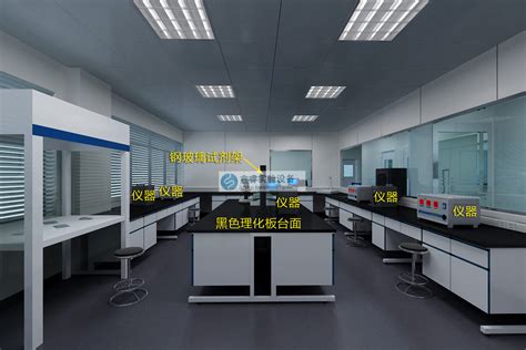 上海实验室设计装修工程规划_实验室要求规范EPC总包工程:上海西递实业有限公司