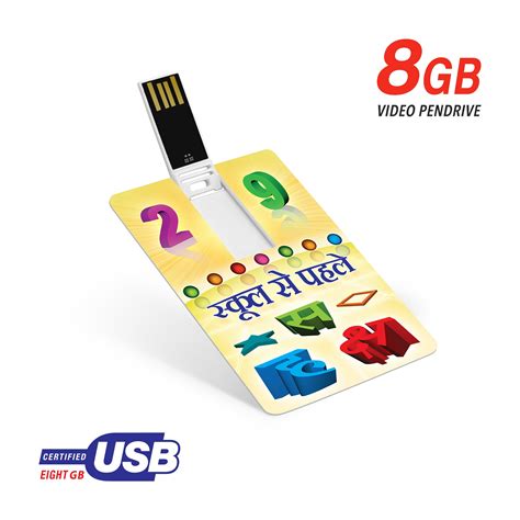 Preschool Hindi – Magicbox