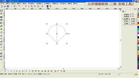 雕刻CAD下载-编号24199843-雕花CAD-我图网