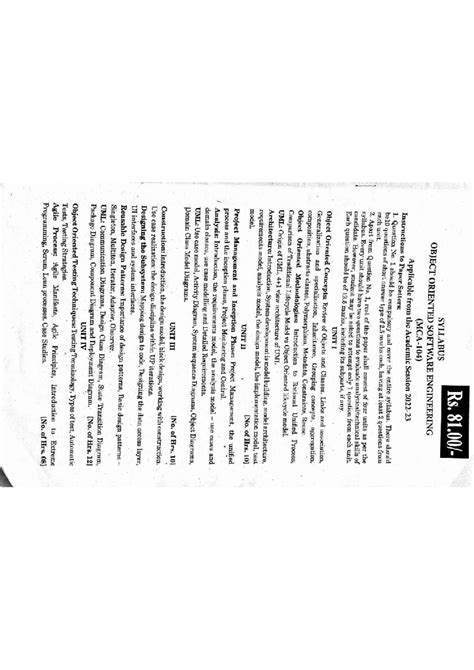 Second Semester, Object Oriented Software Engineering Syllabus and Exam ...