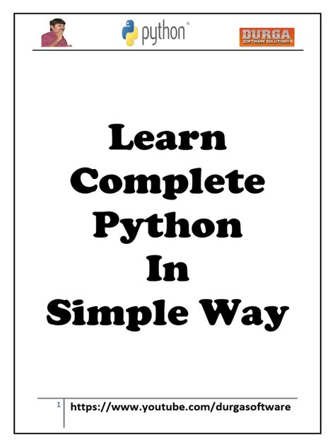 Aliasing Python 的图像结果