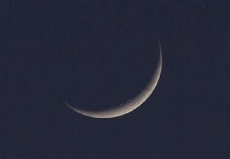 Eid-ul-Fitr to be celebrated on March 31 across Karnataka