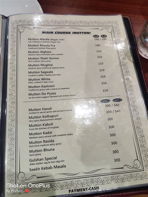 Menu at Gulshan Plaza Biryani Restaurant, Nagpur