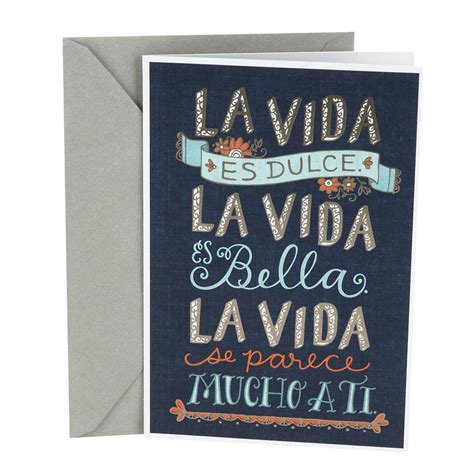Hallmark Vida Greeting Card (La Vida Banner) : Amazon.in: Office Products