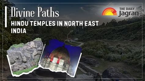 9 Ancient Hindu Temples In North East India To Visit Once In A Lifetime ...