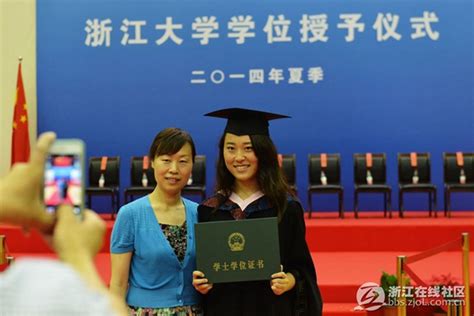 2023浙江大学毕业去向分析：近三成升学深造，其中1000人出国留学_毕业生_就业_人数