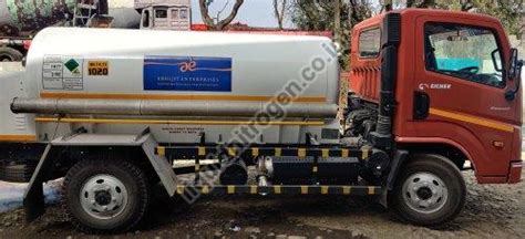 Chemical Reaction Liquid Nitrogen Gas Supplier from Pune
