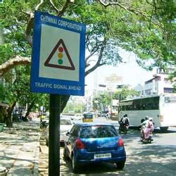 Traffic Signs in Chennai | Sign Boards in Chennai | Advertising Agency ...