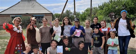 Культурный движ или Культура в малые сёла | В Брединском районе ...