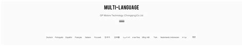 Company Overview - GP Motors Technology(Chongqing)Co.,Ltd
