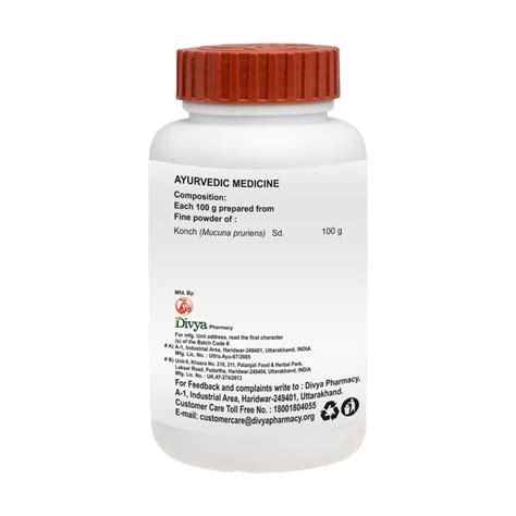 Patanjali Divya Shuddh Konch Beej Churna