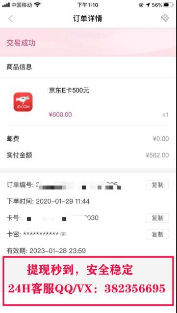 西安站启用7台自助取票机(图)_新闻中心_新浪网