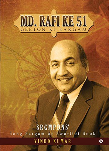 Md. Rafi ke 51 Geeton Ki sargam : Song Sargam or Swarlipi Book eBook ...