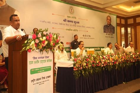 बन्ना गुप्ता ने राज्य में जनसंख्या स्थिरता अभियान की शुरुआत की, कहा ...