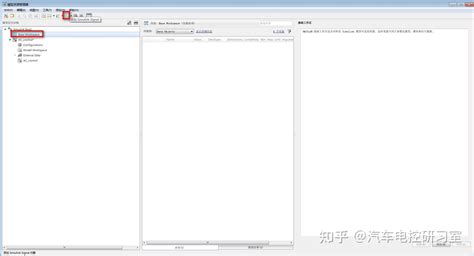 SignaLink Packet Setup 的图像结果