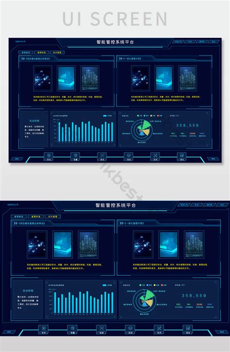 Image result for System Management System