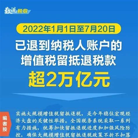 小米商城10元手机壳 退款到账了-最新线报活动/教程攻略-0818团