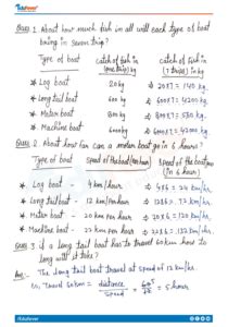 Image result for Class 5th CBSE Math the Fish Tale Chapter 1